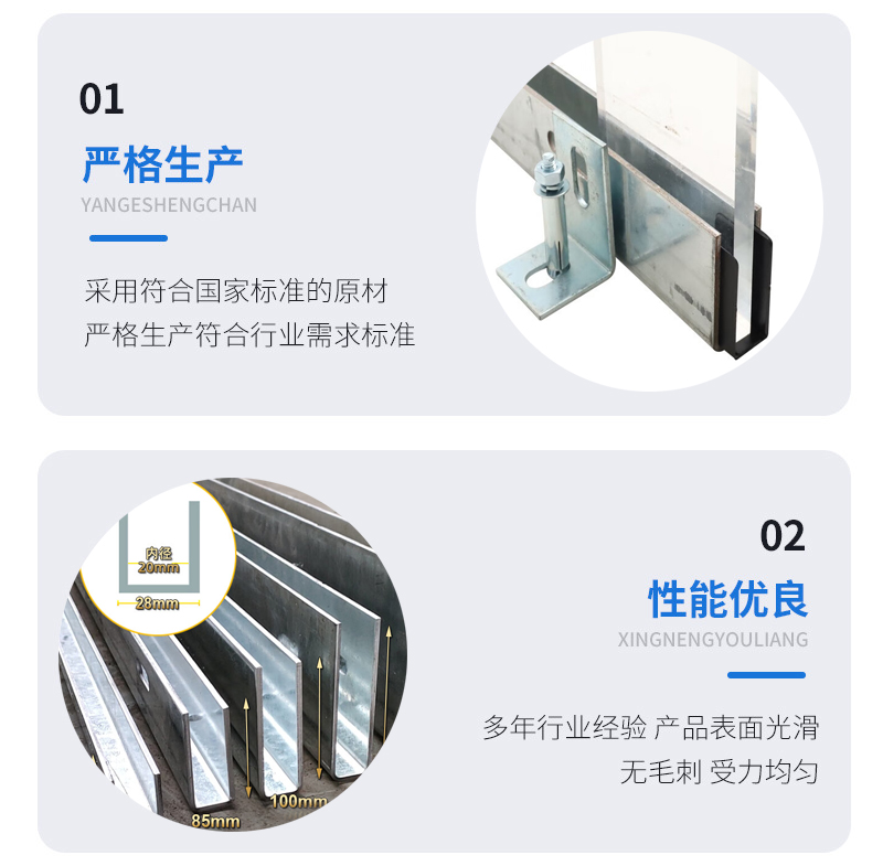 泽库幕墙钢板折弯件